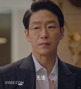 无语 顶楼 影视追剧 韩剧 搞笑表情