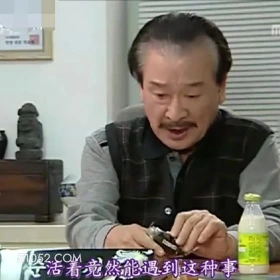 活着竟然还能遇到这种事 搞笑一家人 影视追剧 韩剧 罗文姬 搞笑文案