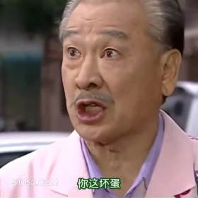 你这坏蛋 搞笑一家人 影视追剧 韩剧 罗文姬 搞笑文案