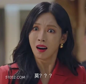 莫？？ 顶楼 影视追剧 韩剧 搞笑表情