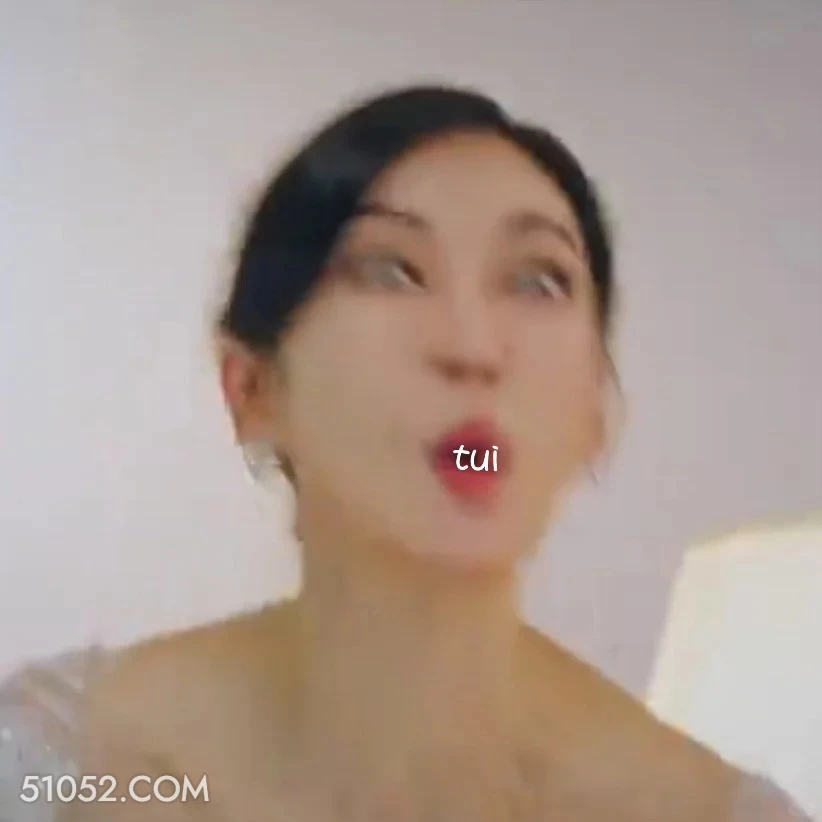 tui 顶楼 影视追剧 搞笑表情