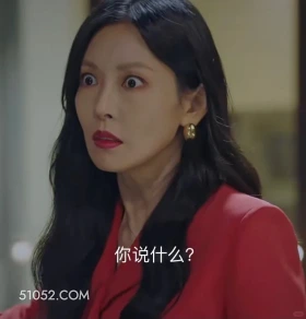 你说什么 顶楼 影视追剧 韩剧 搞笑表情