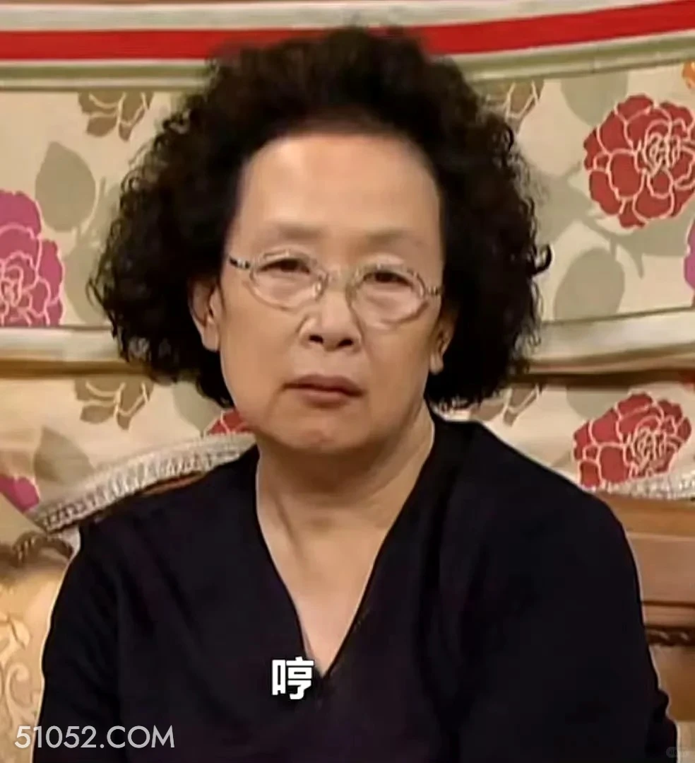 哼 搞笑一家人 影视追剧 韩剧 罗文姬 搞笑表情