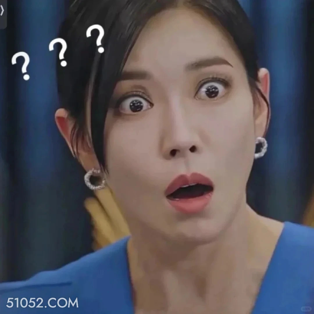 ？？？ 顶楼 影视追剧 韩剧 搞笑表情