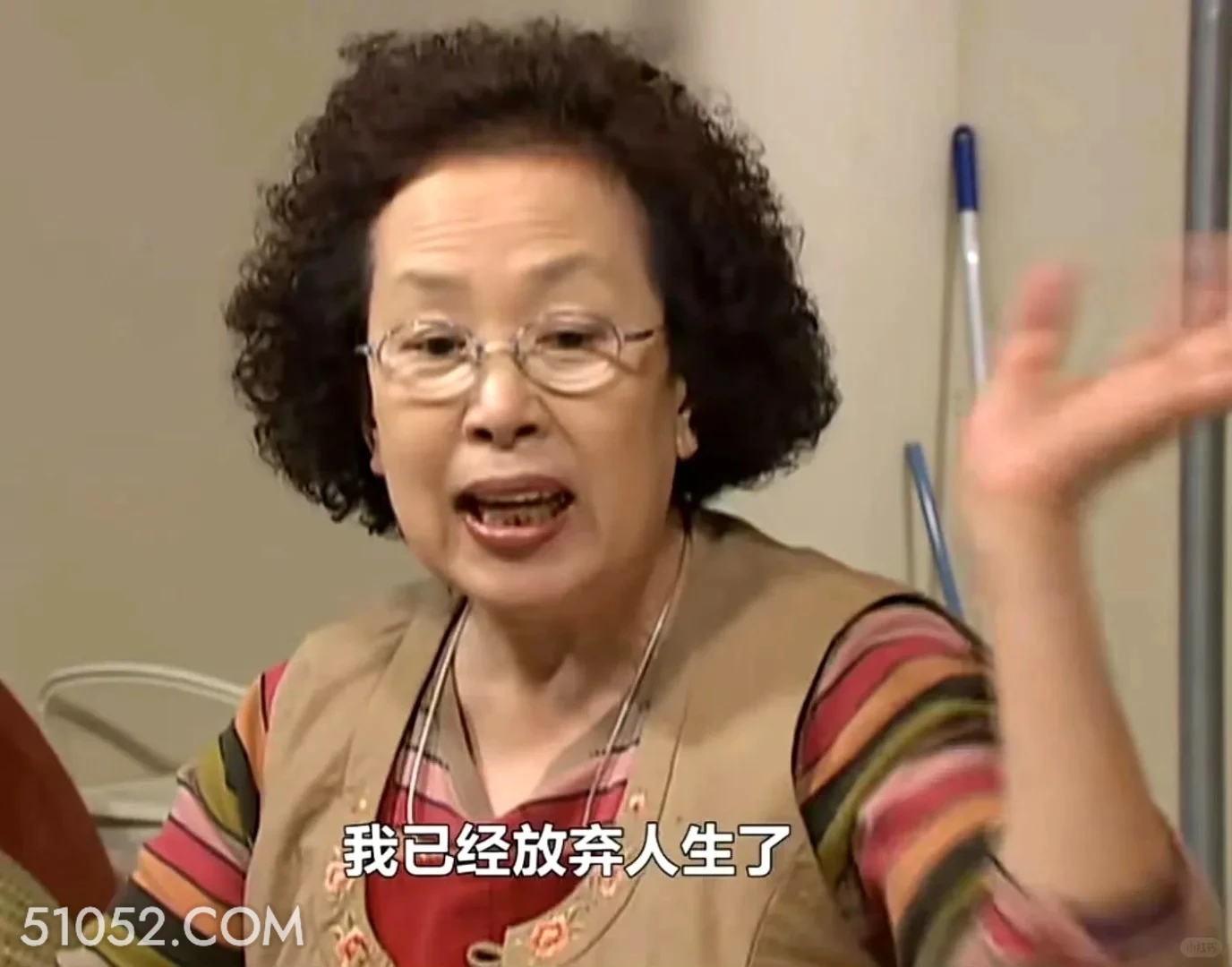 我已经放弃人生了 搞笑一家人 影视追剧 韩剧 罗文姬 搞笑表情