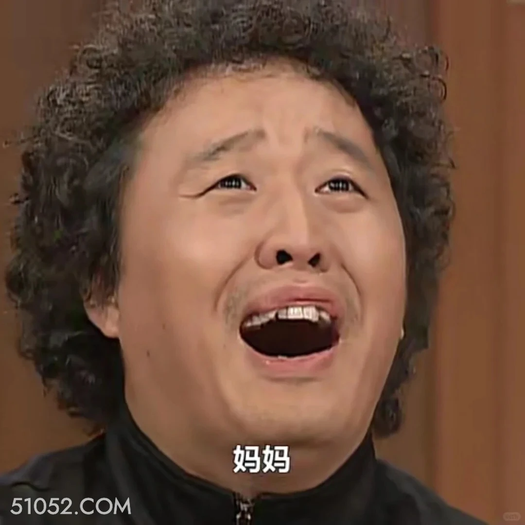 妈妈 搞笑一家人 影视追剧 韩剧 罗文姬 搞笑表情