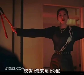 欢迎来到地狱 顶楼 影视追剧 韩剧 搞笑表情