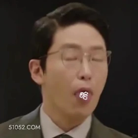 略 顶楼 影视追剧 搞笑表情