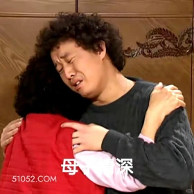 母子情深 搞笑一家人 影视追剧 韩剧 罗文姬 搞笑表情
