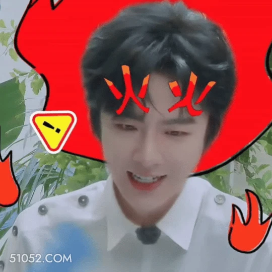 火大 刘宇宁 歌手 演员 生气