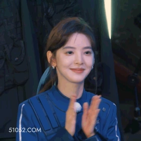 鼓掌 章若楠 明星 演员 欣赏