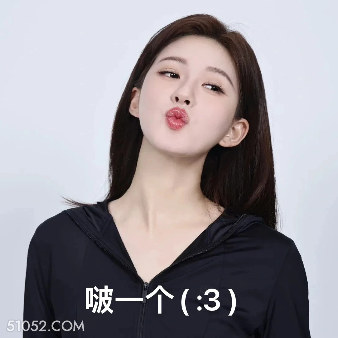 啵一个  许我耀眼 影视追剧 搞笑表情 前夫哥