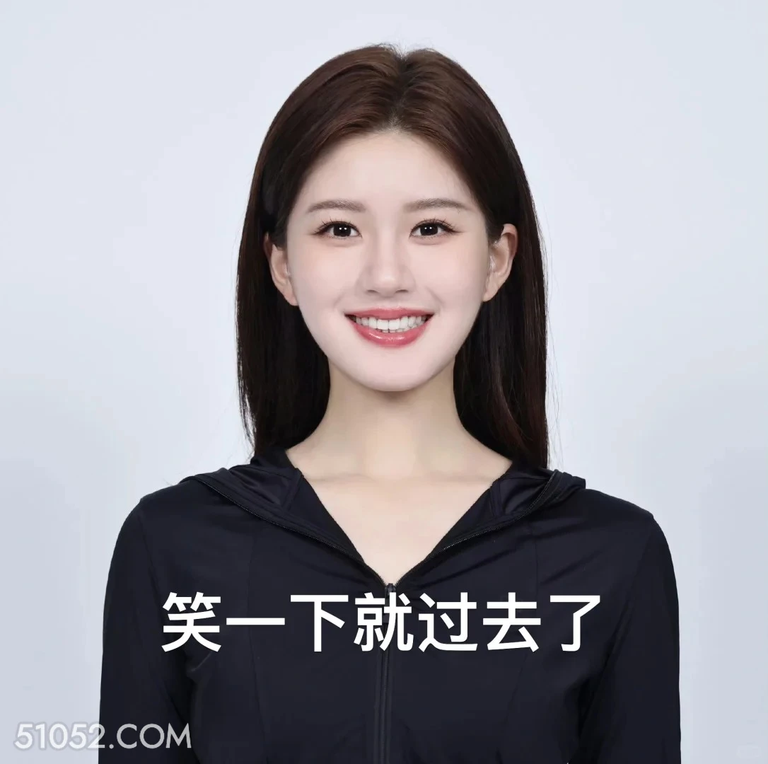 笑一下就过去了  许我耀眼 影视追剧 搞笑表情 前夫哥