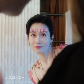 你们继续 许我耀眼 影视追剧 搞笑表情 赵露丝 陈伟霆