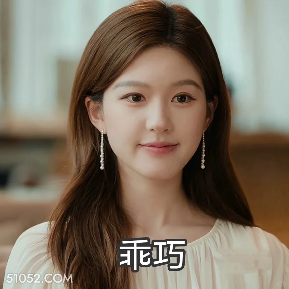 乖巧  许我耀眼 影视追剧 搞笑表情 前夫哥