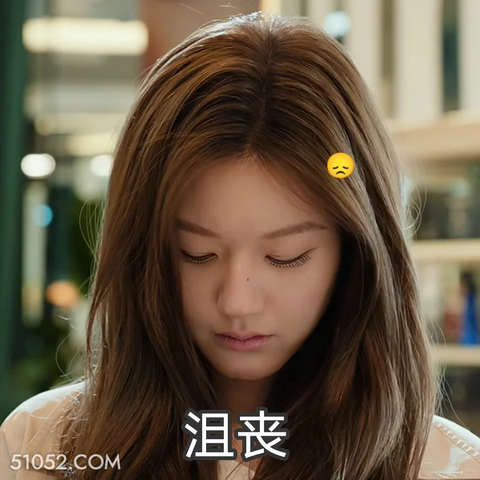 沮丧  许我耀眼 影视追剧 搞笑表情 前夫哥