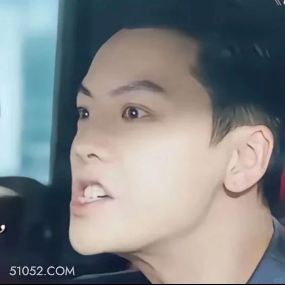 咬牙切齿 许我耀眼 影视追剧 搞笑表情 赵露思 陈伟霆