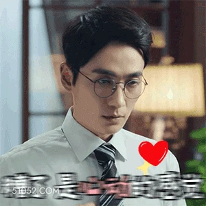 糟了是心动的感觉 朱一龙 明星 演员 心动