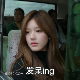 发呆  许我耀眼 影视追剧 搞笑表情 前夫哥