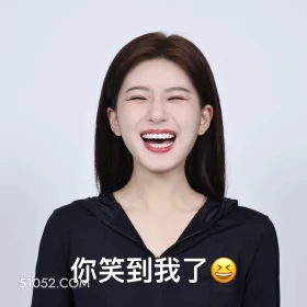 你笑到我了  许我耀眼 影视追剧 搞笑表情 前夫哥