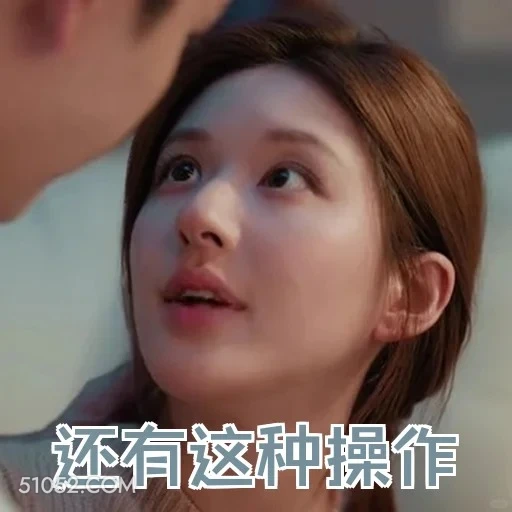 还有这种操作 许我耀眼 影视追剧 搞笑表情 赵露丝 陈伟霆