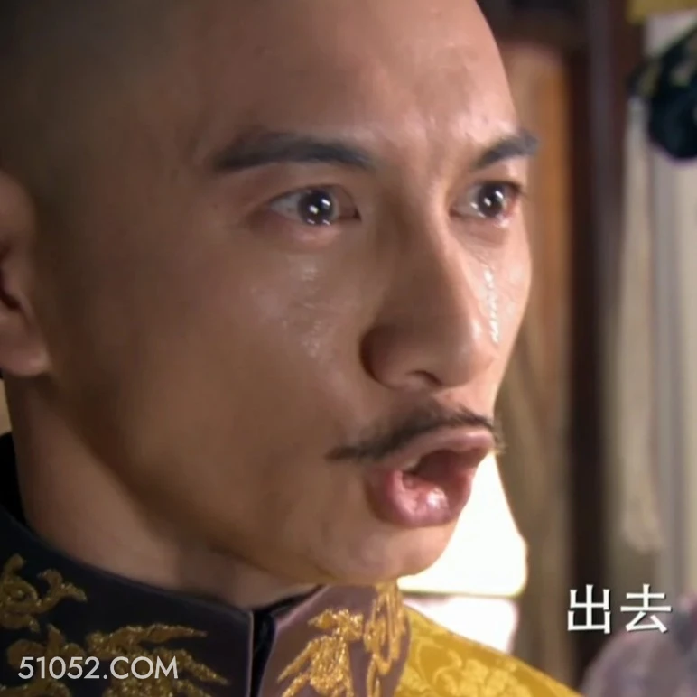 出去 步步惊心 影视追剧 搞笑表情 刘诗诗 吴奇隆