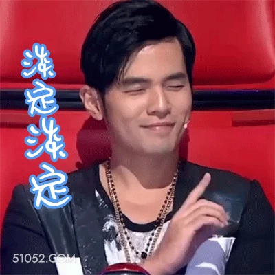 淡定淡定 周杰伦 歌手 演员 导演 一切尽在把握之中