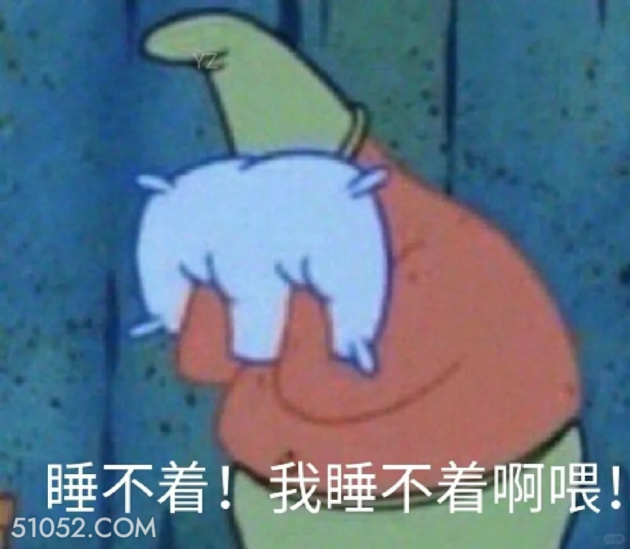 睡不着 海绵宝宝 派大星 章鱼哥 蟹老板 搞笑表情