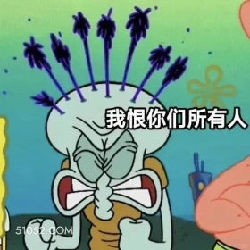 海绵宝宝 海绵宝宝 派大星 章鱼哥 蟹老板 动画片