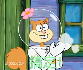 搞定 海绵宝宝 派大星 章鱼哥 蟹老板 搞笑表情