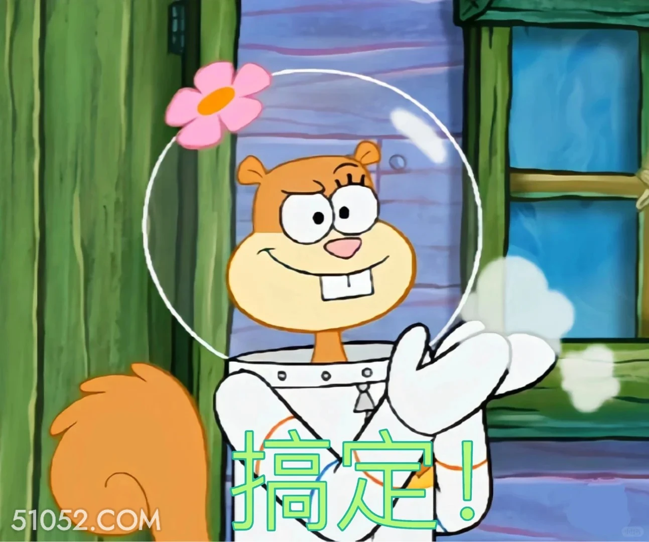 搞定 海绵宝宝 派大星 章鱼哥 蟹老板 搞笑表情