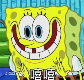 嘻嘻 海绵宝宝 动画片 搞笑表情 黄色海绵 派大星