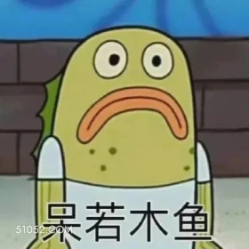 海绵宝宝 海绵宝宝 派大星 章鱼哥 蟹老板 动画片