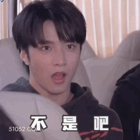 刘耀文---表情包 刘耀文 明星 歌手 演员