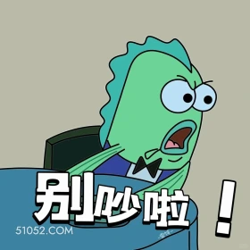 海绵宝宝 章鱼哥 痞老板 海绵宝宝 派大星 动画片