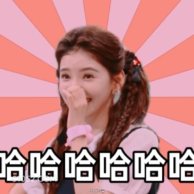 章若楠---表情包 章若楠 明星 演员