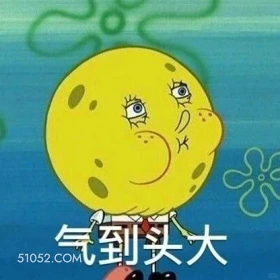 海绵宝宝 章鱼哥 搞笑表情 海绵宝宝 派大星 动画片