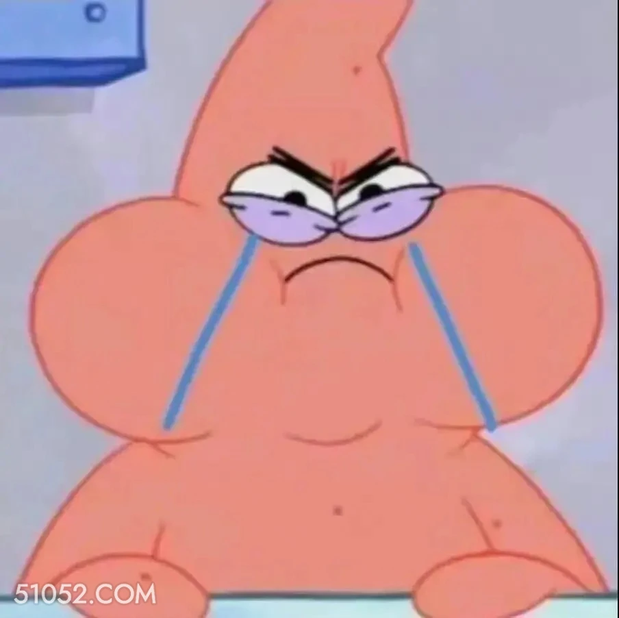 委屈 海绵宝宝 派大星 章鱼哥 痞老板 动画片