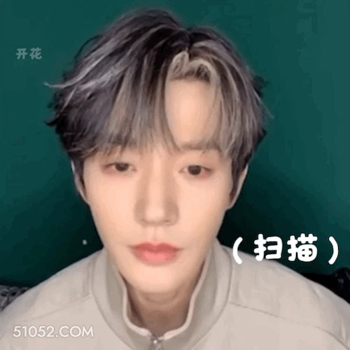 扫描 邓为 明星 演员 凝视