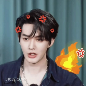 生气 邓为 明星 演员 发火