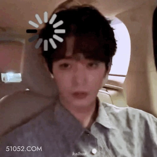 宕机 邓为 明星 演员 懵逼