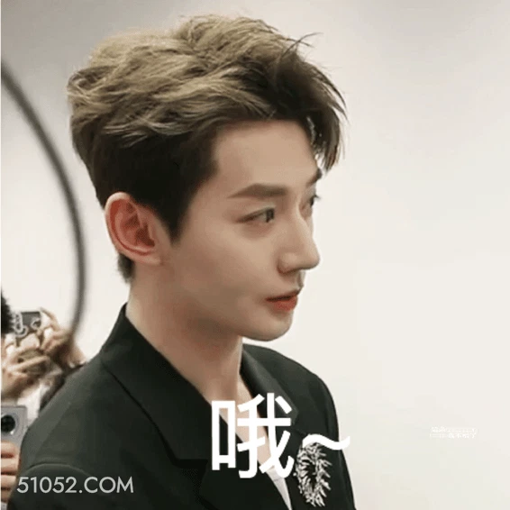 哦～ 邓为 明星 演员 回应