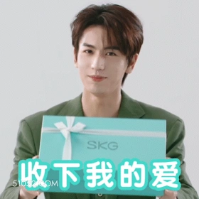 张凌赫---表情包 明星 张凌赫 演员 张家玮