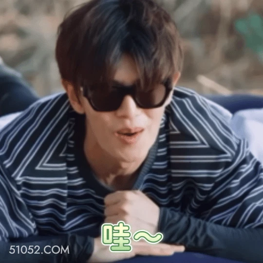 哇～ 任嘉伦 明星 演员 歌手 惊叹