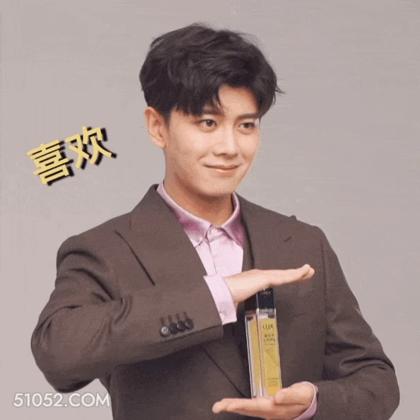 喜欢方便又好用 任嘉伦 明星 演员 歌手 打广告 推荐