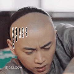 哎呦哦～ 陈晓 明星 演员 不舒服