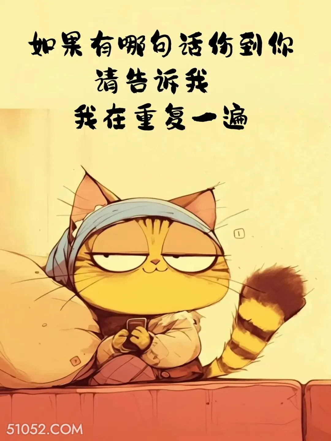 那句话伤到你，告诉我我重复一遍 小动物 吵架 噎死人 搞笑文案