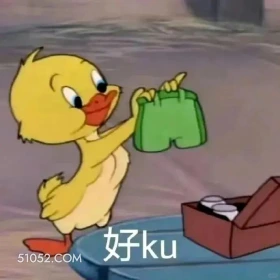 猫和老鼠 猫和老鼠 汤姆猫 搞笑表情 杰瑞 动画片