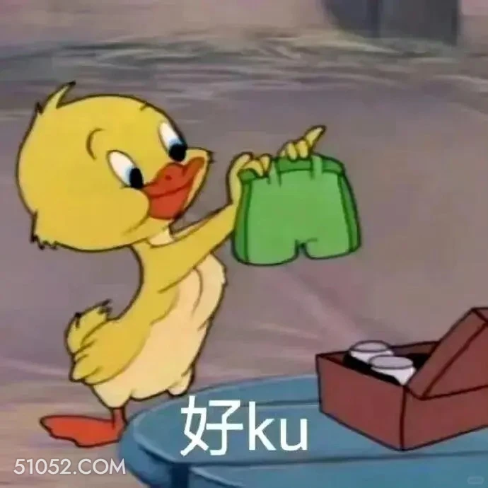 好ku 猫和老鼠 动画片 汤姆猫 杰瑞 搞笑表情