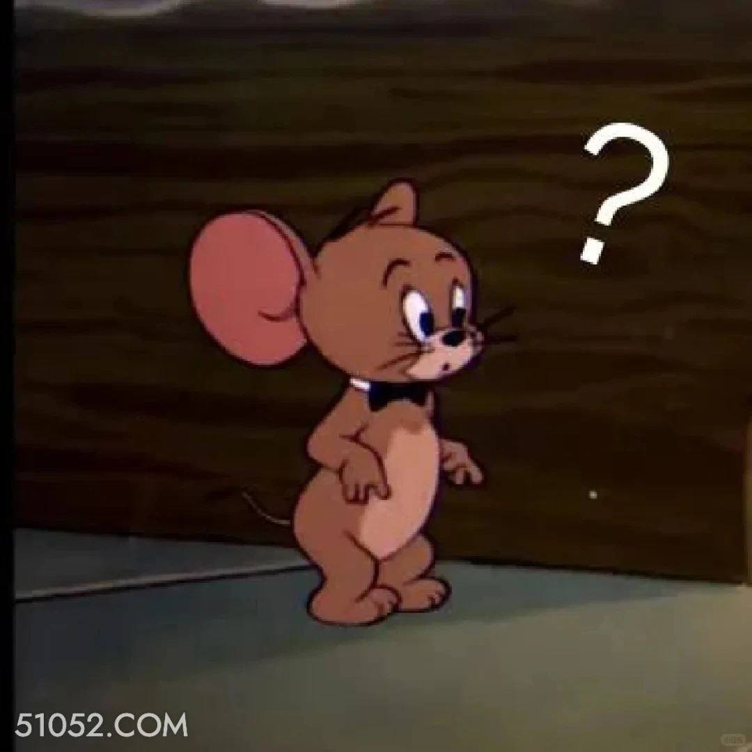 ？ 猫和老鼠 动画片 汤姆猫 杰瑞 搞笑表情